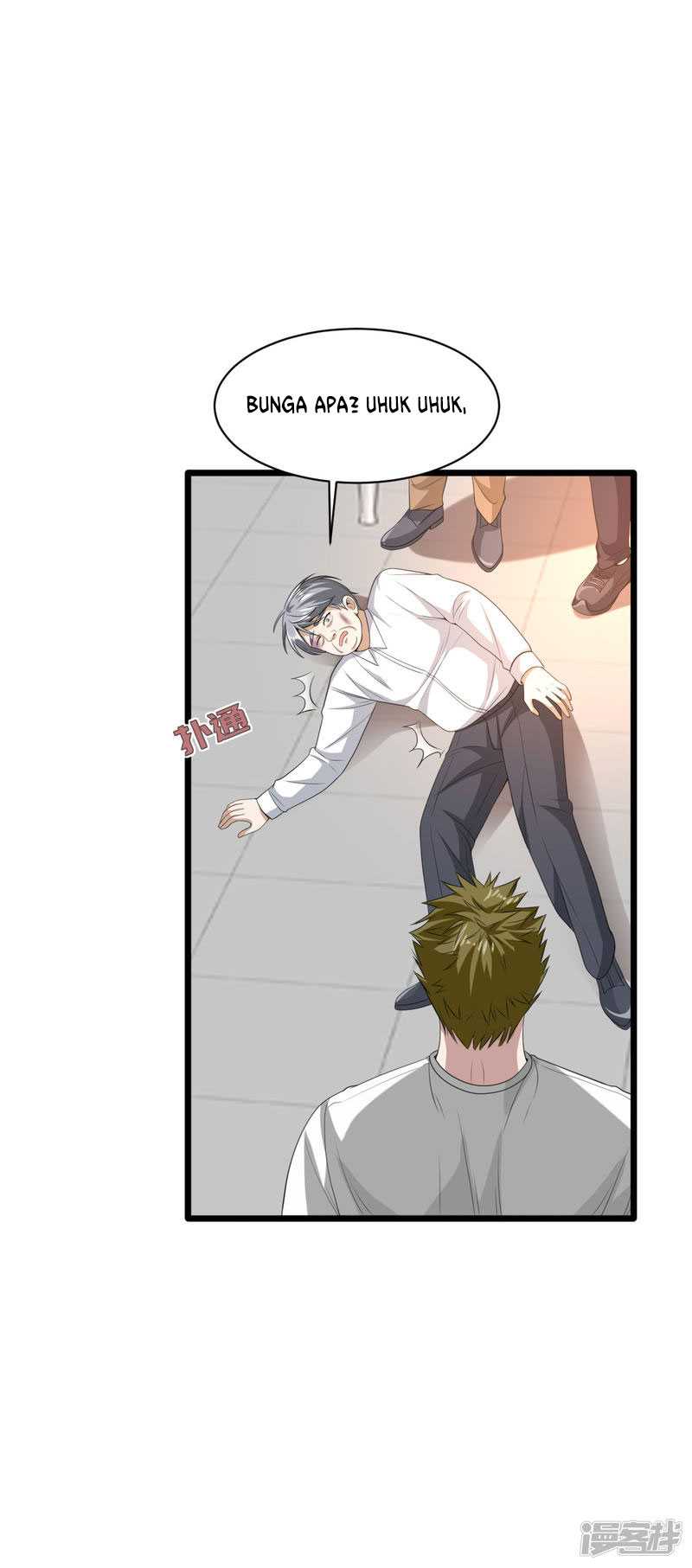 Dushi Xiewang Chapter 73 - halaman 24