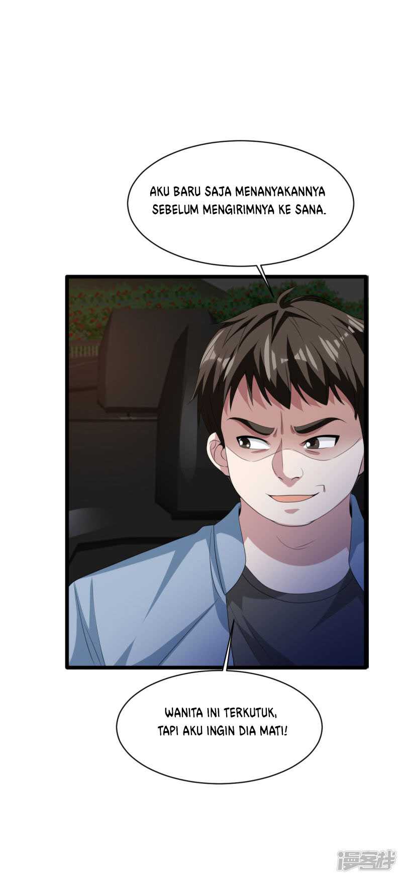Dushi Xiewang Chapter 73 - halaman 32