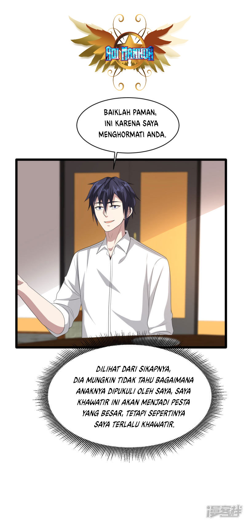 Dushi Xiewang Chapter 76 - halaman 10