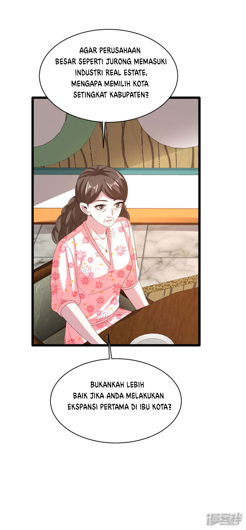 Dushi Xiewang Chapter 76 - halaman 23