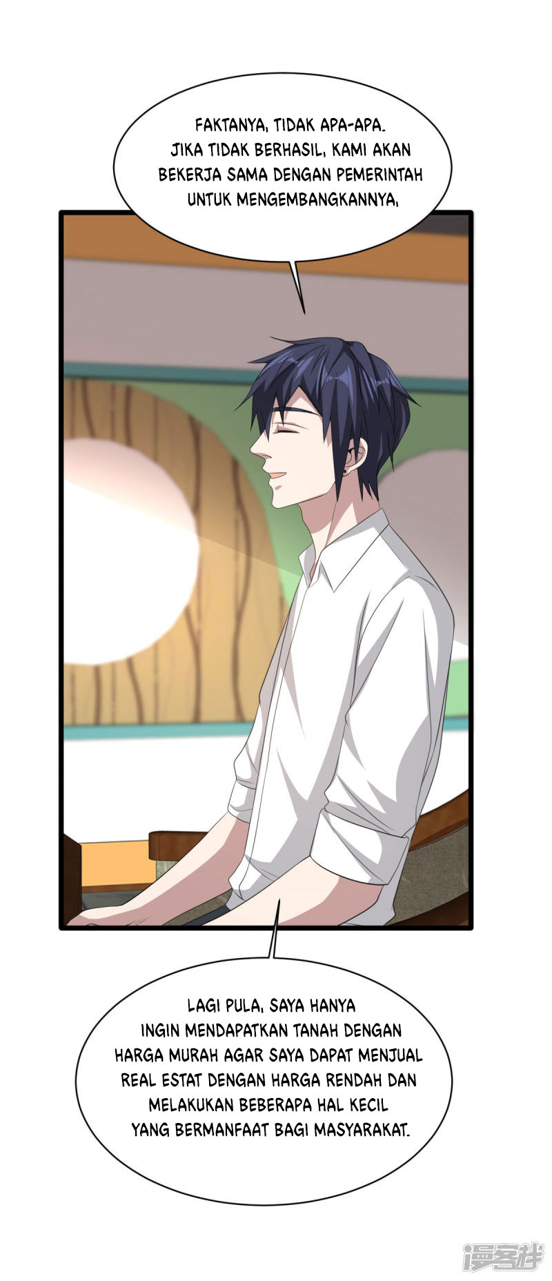 Dushi Xiewang Chapter 76 - halaman 26