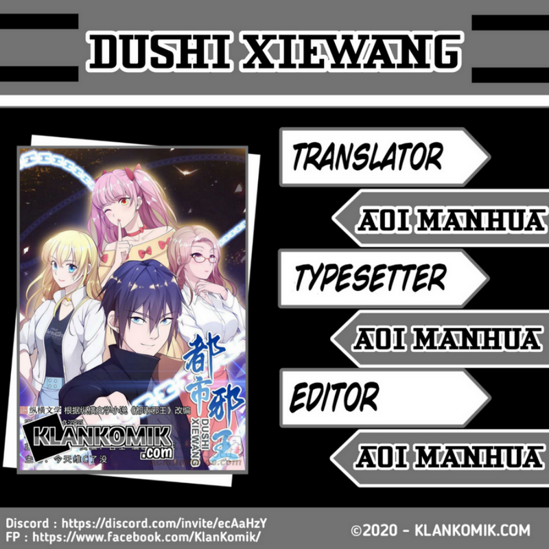 Dushi Xiewang Chapter 77 - halaman 1
