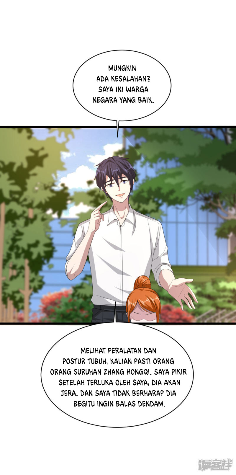 Dushi Xiewang Chapter 77 - halaman 15