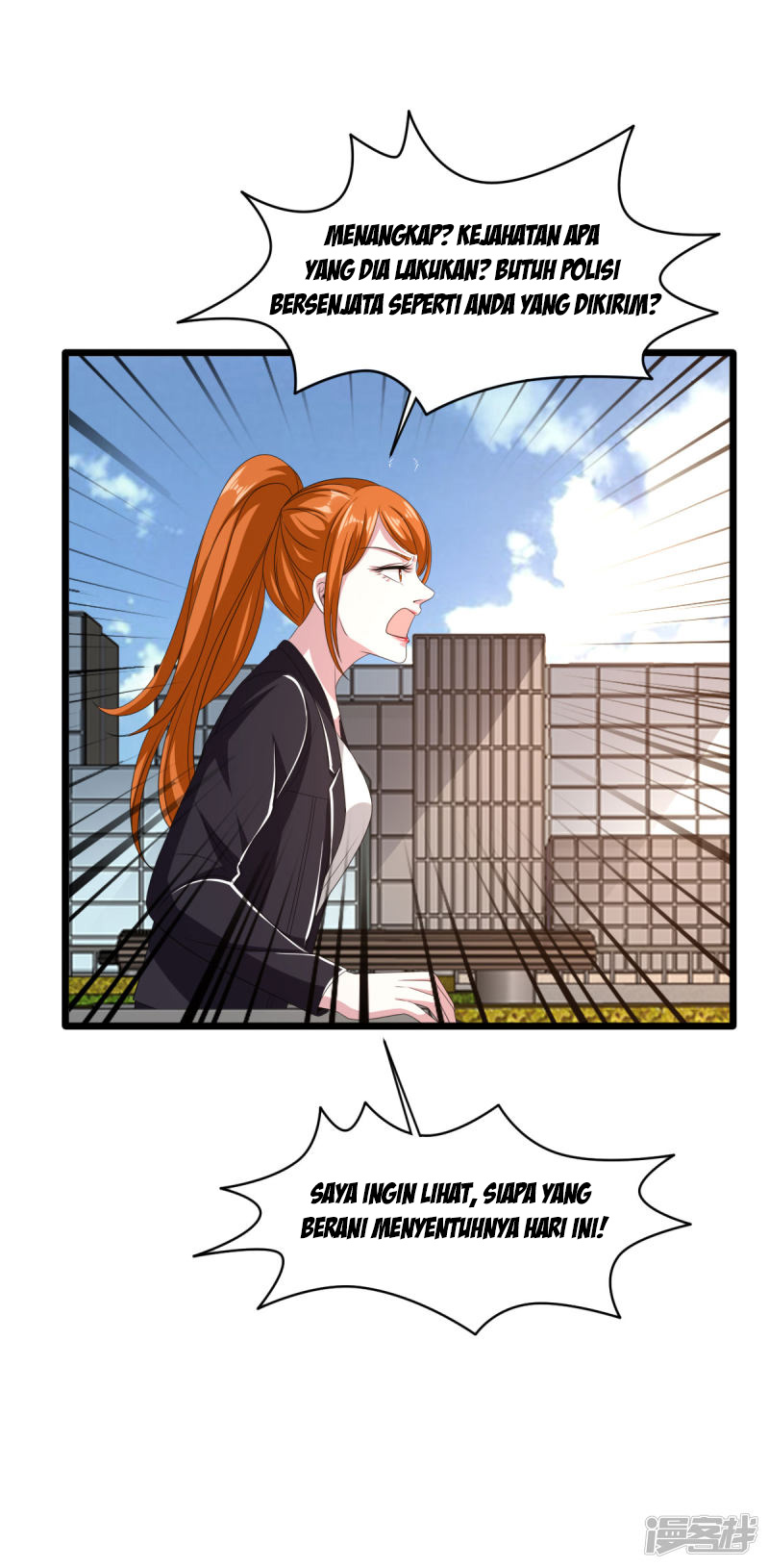 Dushi Xiewang Chapter 77 - halaman 16