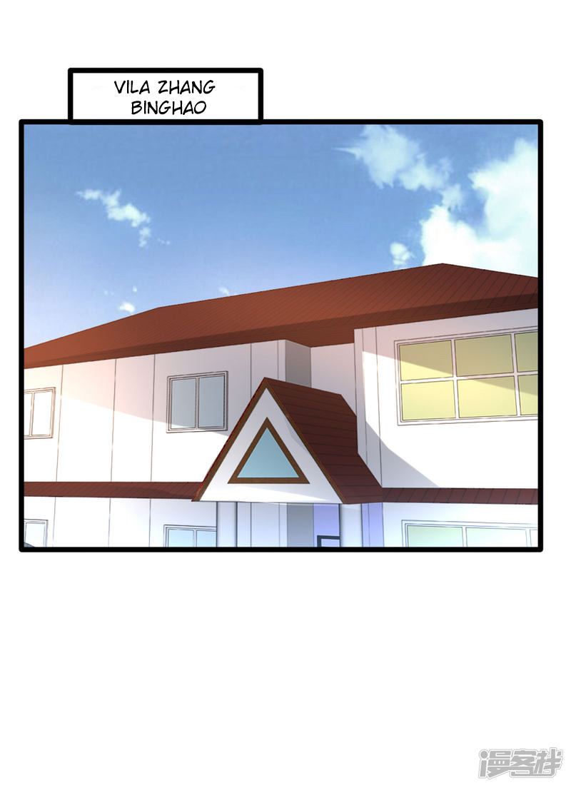 Dushi Xiewang Chapter 78 - halaman 18