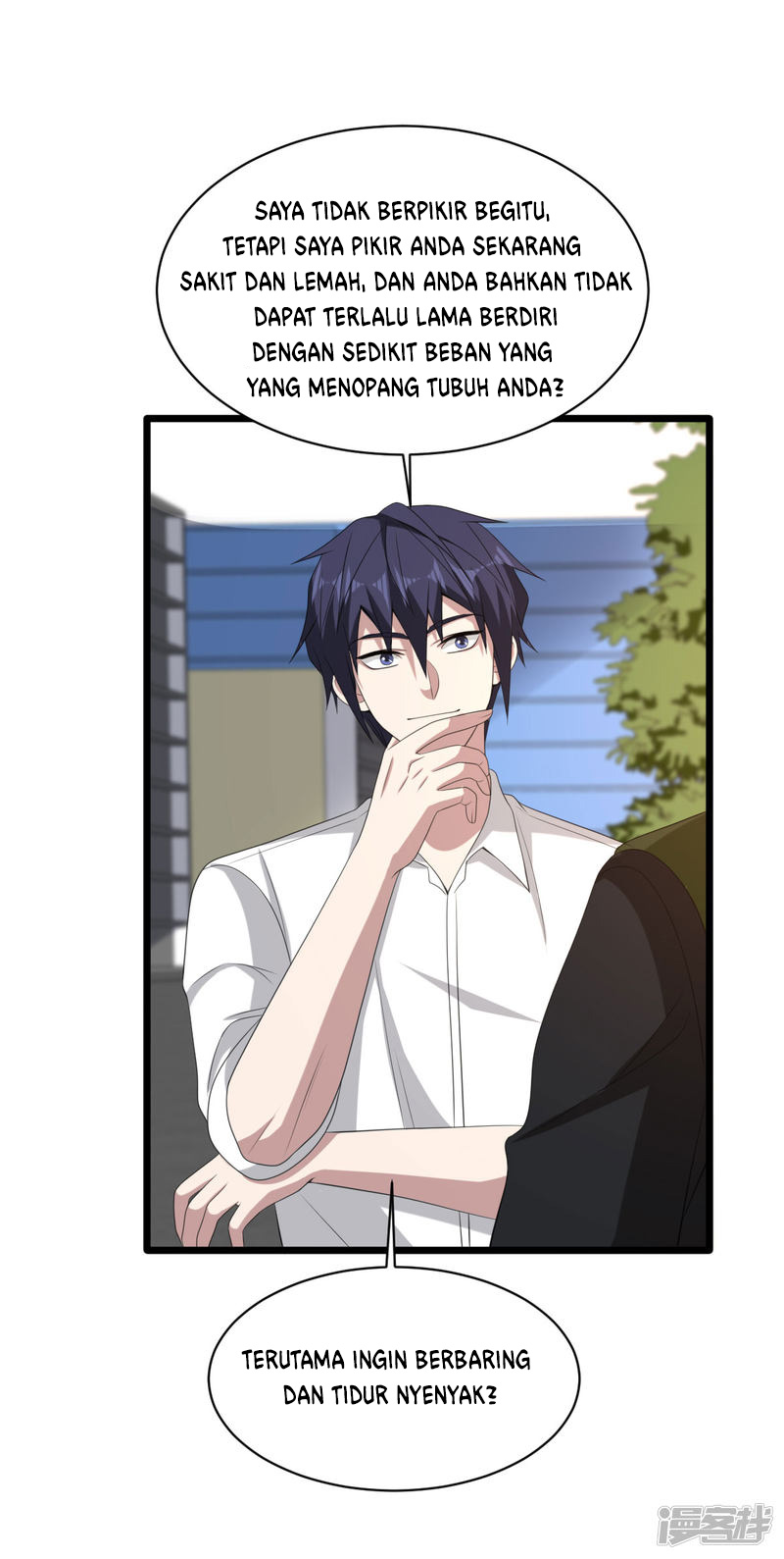 Dushi Xiewang Chapter 78 - halaman 4