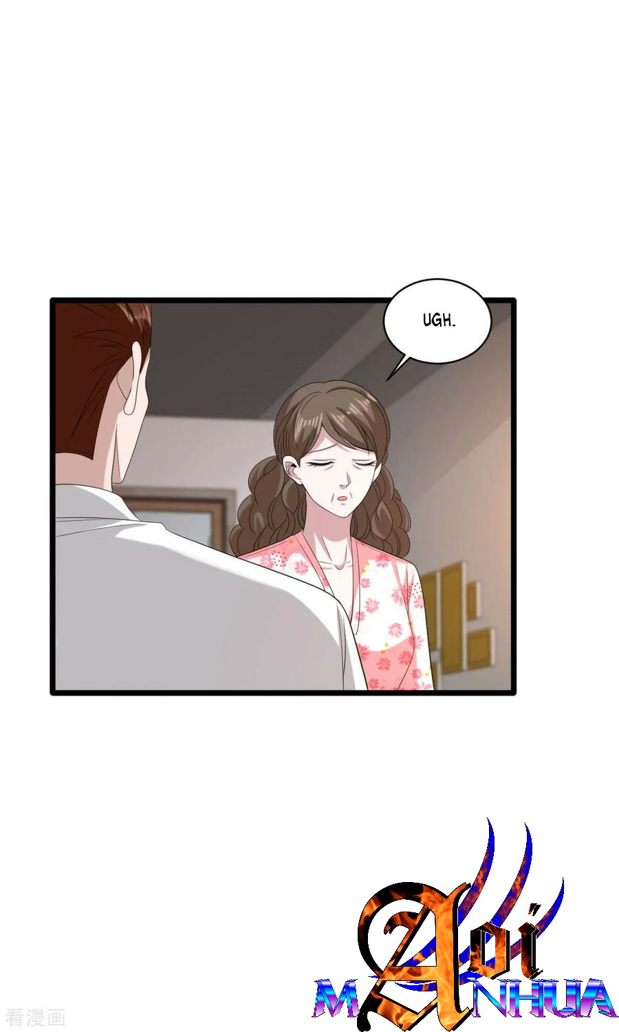 Dushi Xiewang Chapter 79 - halaman 12
