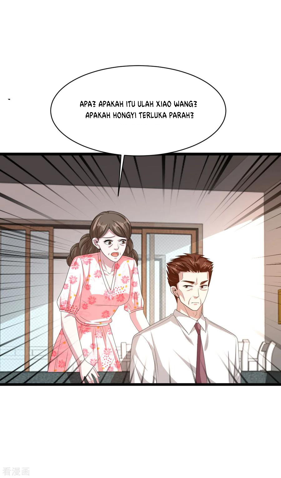 Dushi Xiewang Chapter 79 - halaman 3