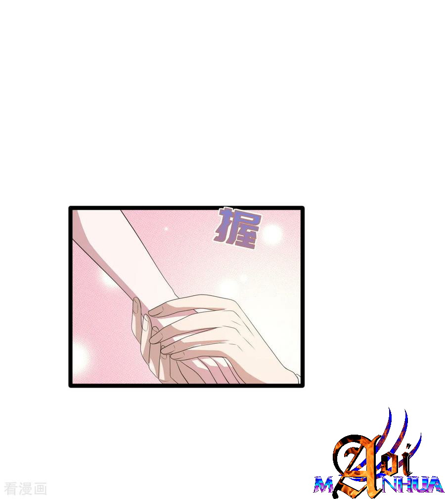 Dushi Xiewang Chapter 79 - halaman 7