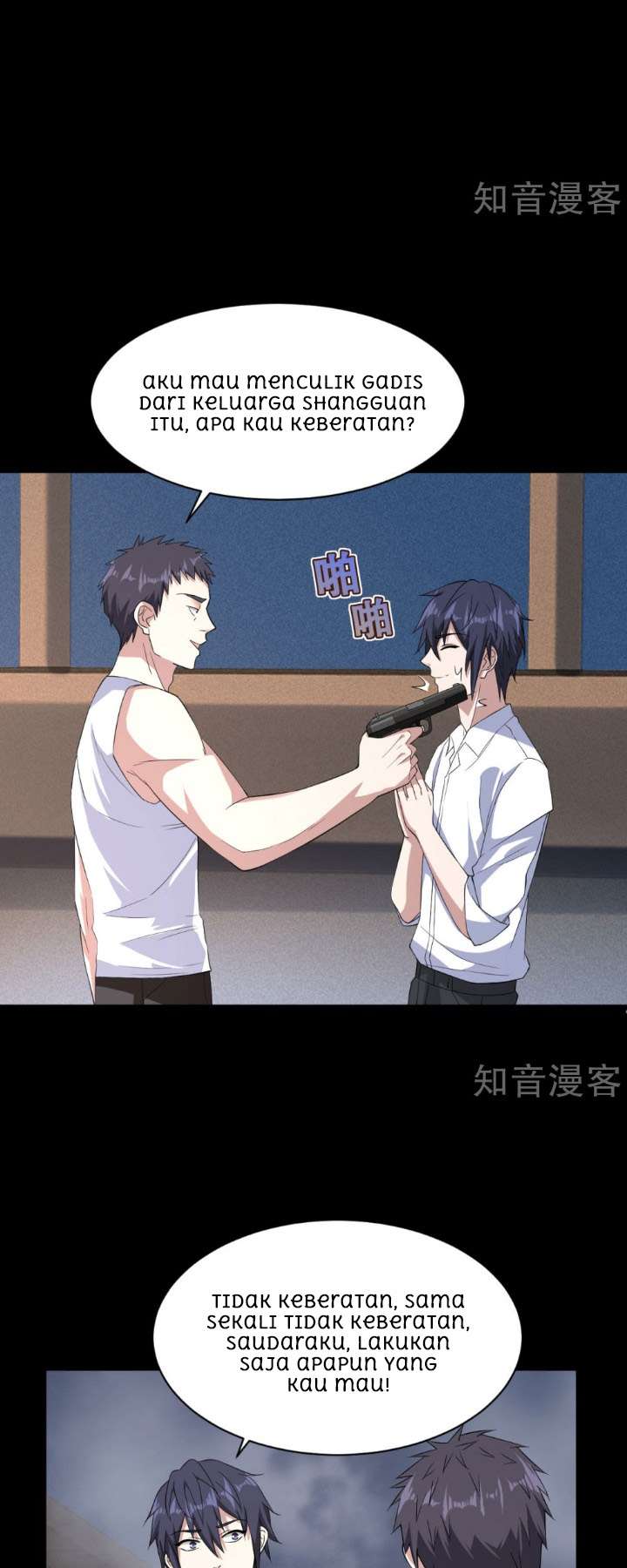 Dushi Xiewang Chapter 8 - halaman 11