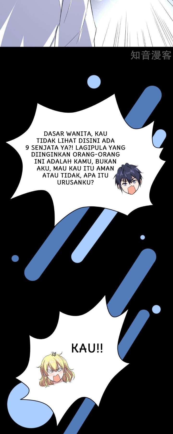 Dushi Xiewang Chapter 8 - halaman 14