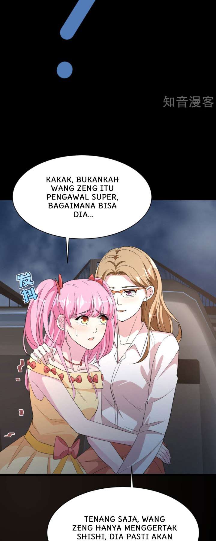 Dushi Xiewang Chapter 8 - halaman 15