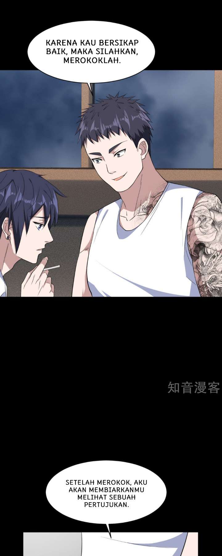 Dushi Xiewang Chapter 8 - halaman 19