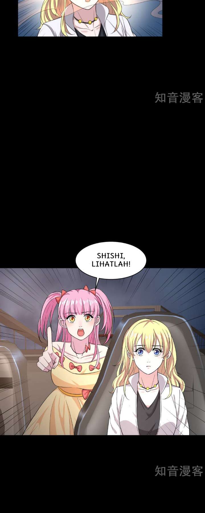 Dushi Xiewang Chapter 8 - halaman 25