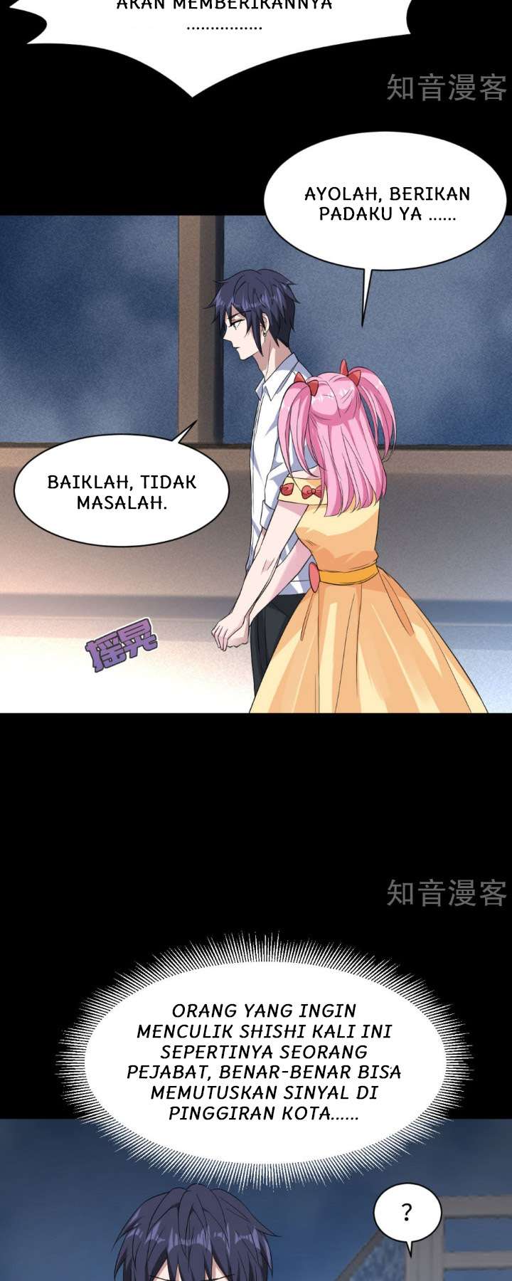 Dushi Xiewang Chapter 8 - halaman 31
