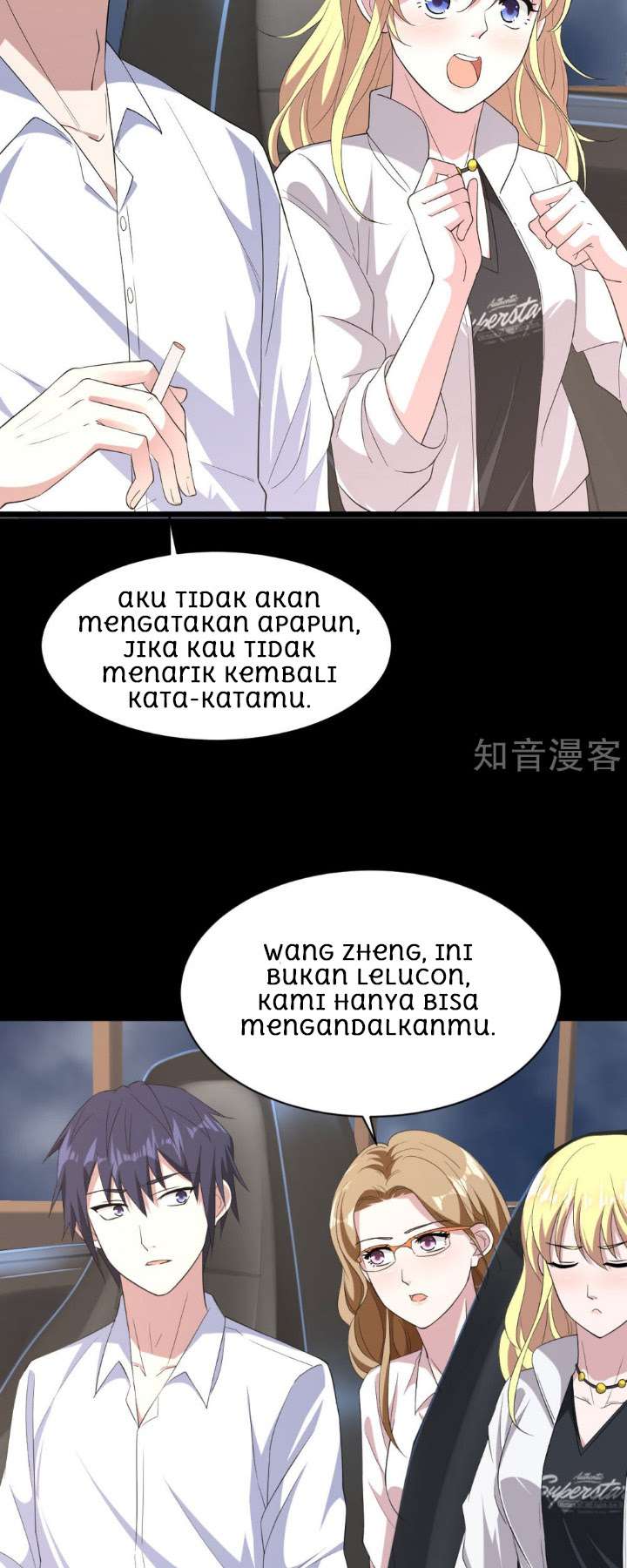Dushi Xiewang Chapter 8 - halaman 4
