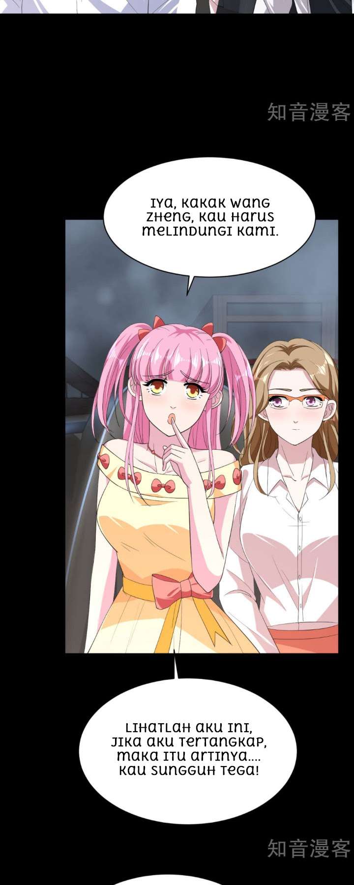 Dushi Xiewang Chapter 8 - halaman 5
