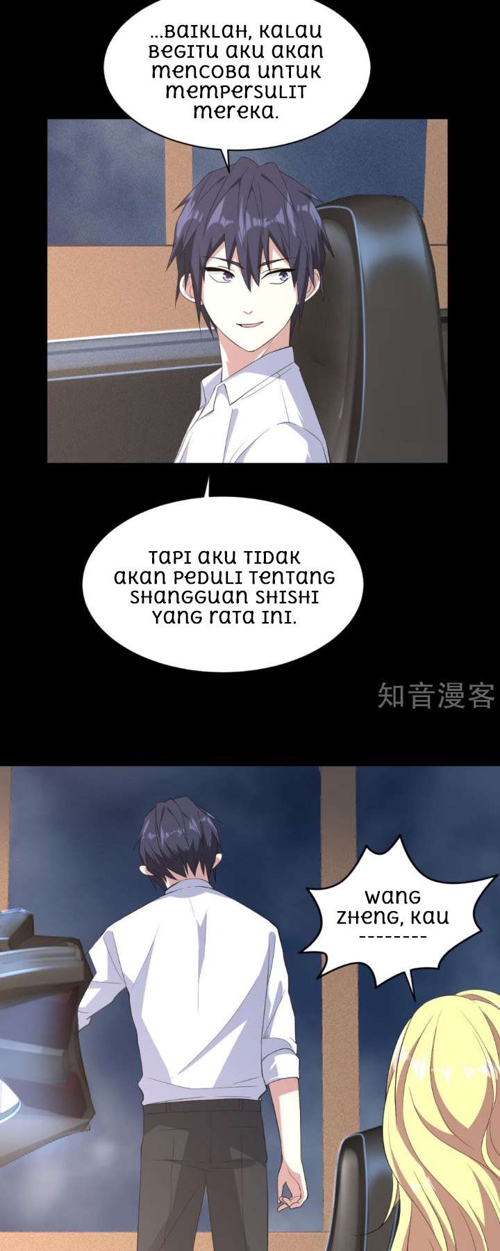 Dushi Xiewang Chapter 8 - halaman 6