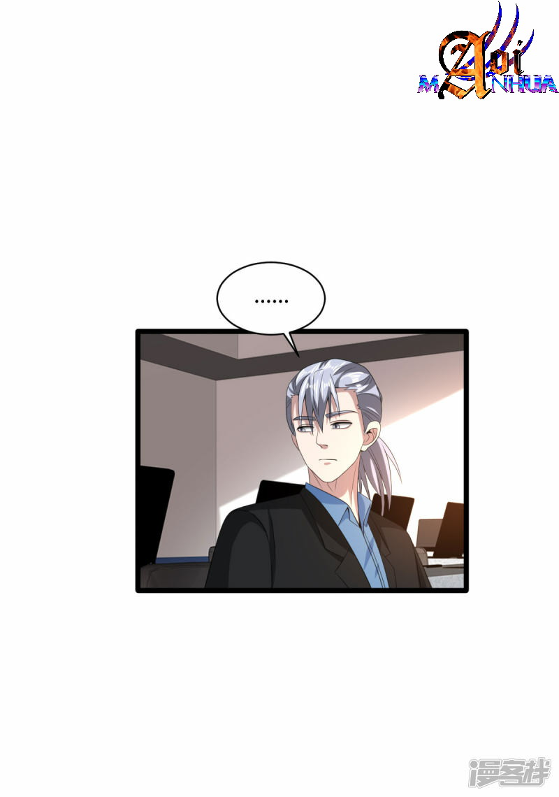 Dushi Xiewang Chapter 80 - halaman 7