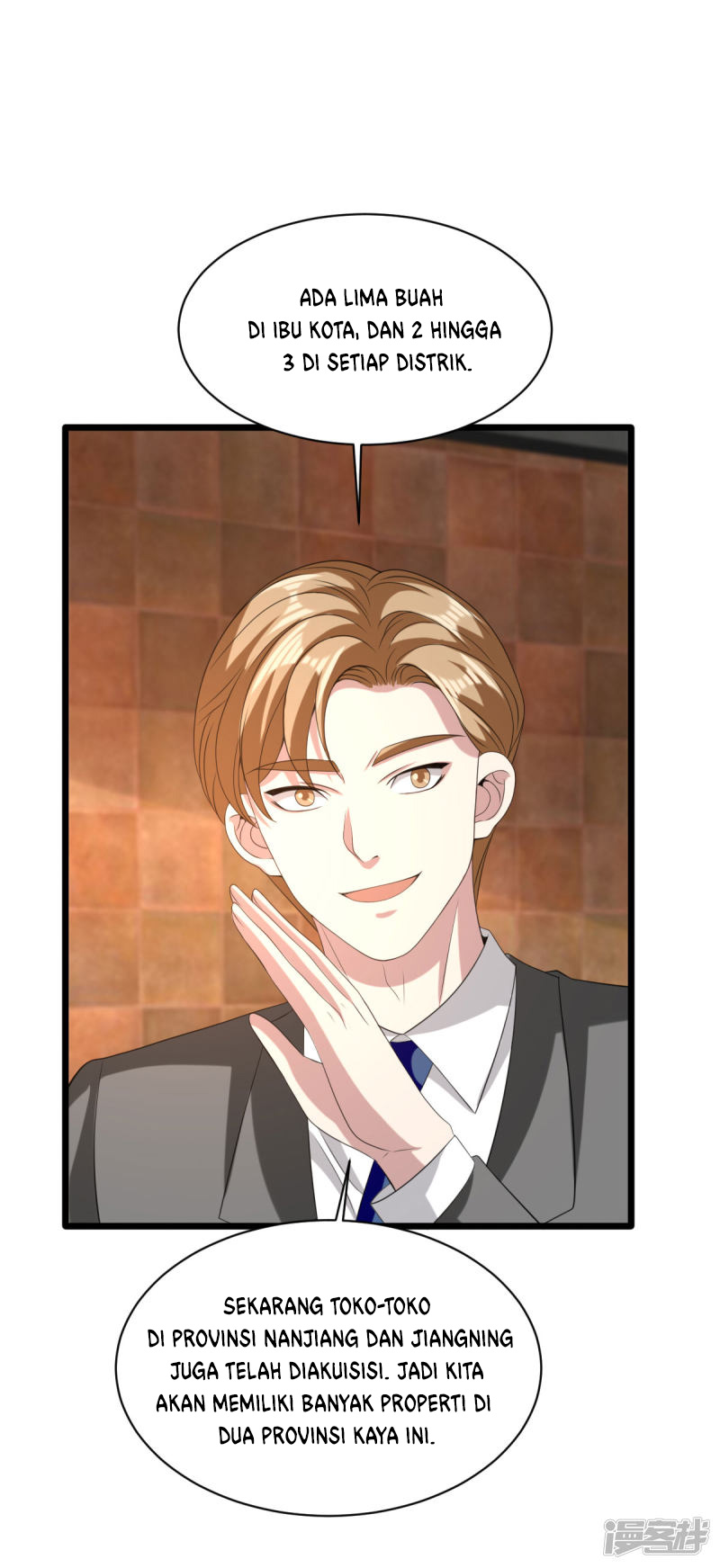 Dushi Xiewang Chapter 81 - halaman 10