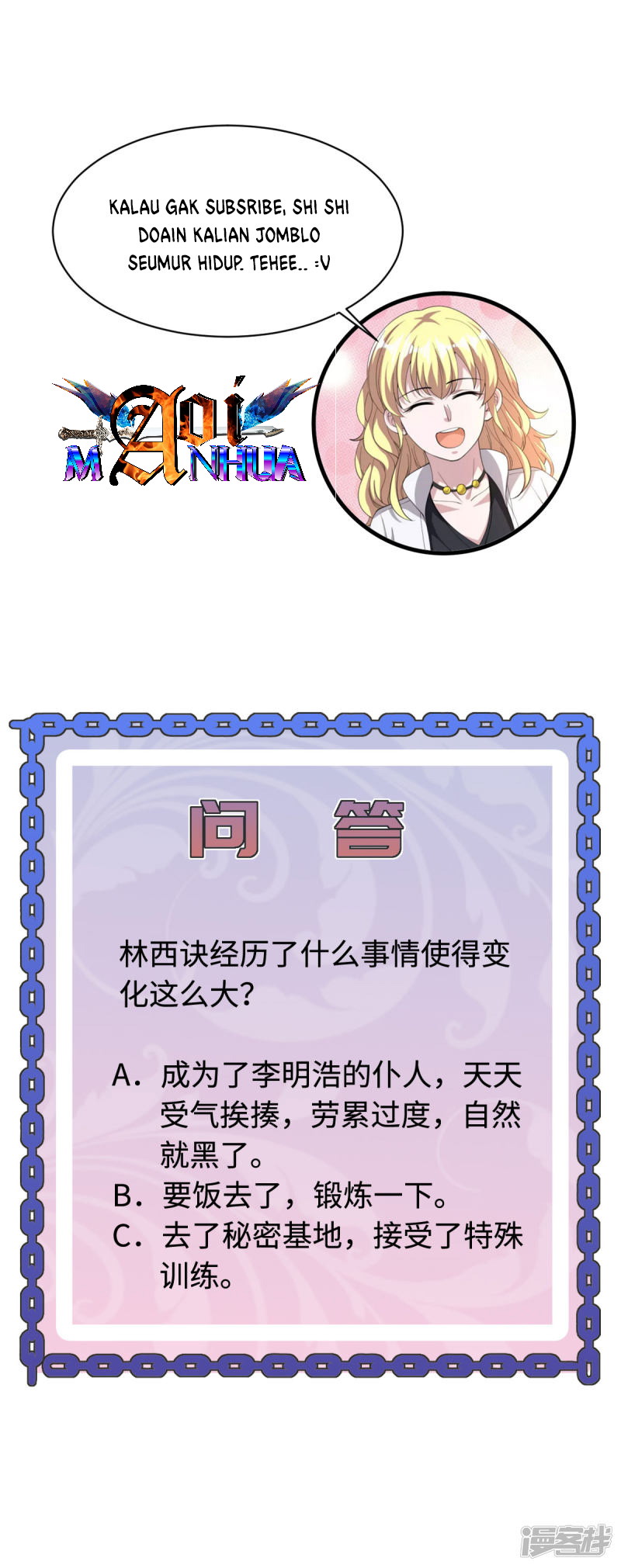Dushi Xiewang Chapter 81 - halaman 21