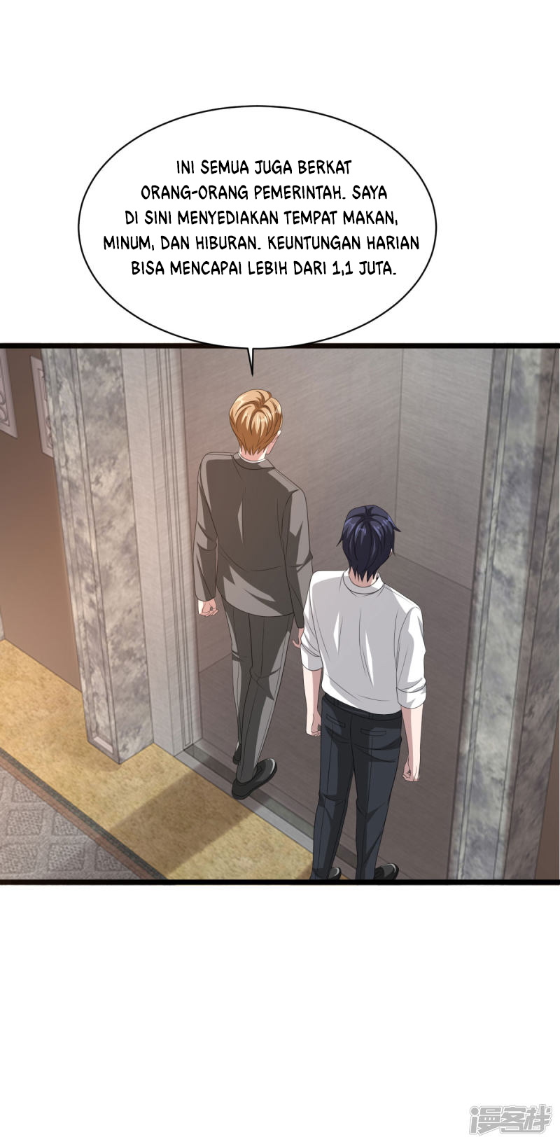 Dushi Xiewang Chapter 81 - halaman 8