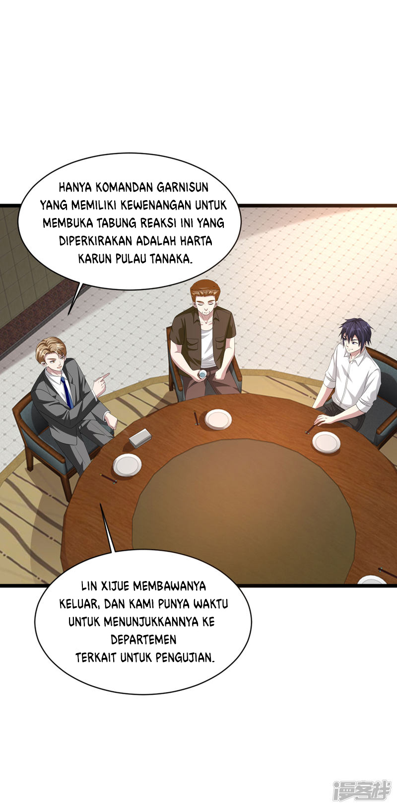 Dushi Xiewang Chapter 82 - halaman 14