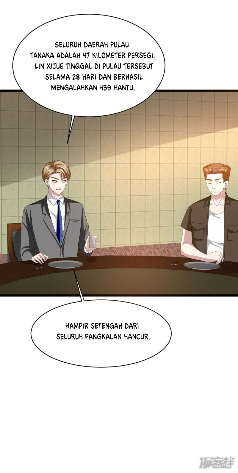 Dushi Xiewang Chapter 82 - halaman 8