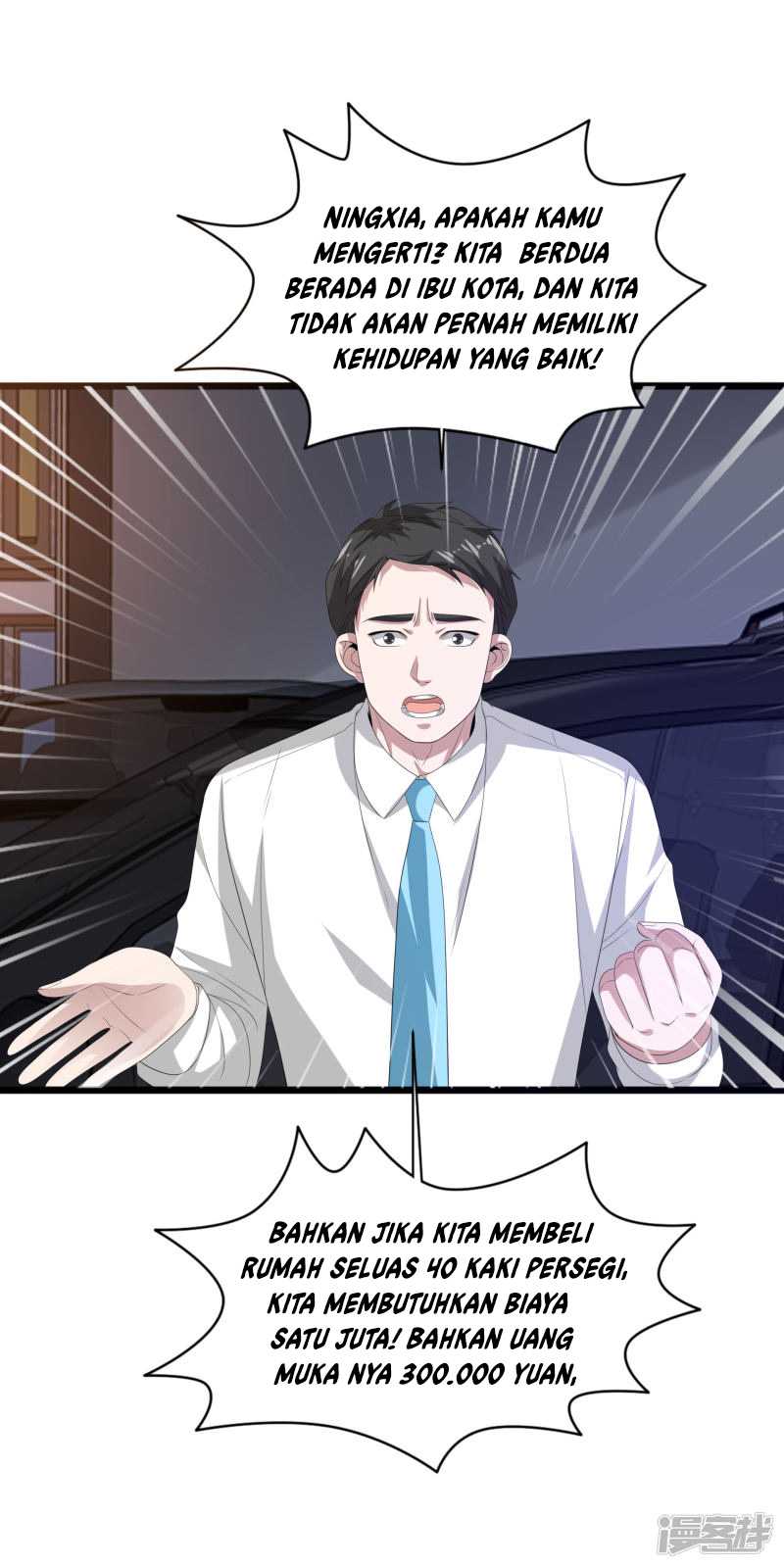 Dushi Xiewang Chapter 83 - halaman 14