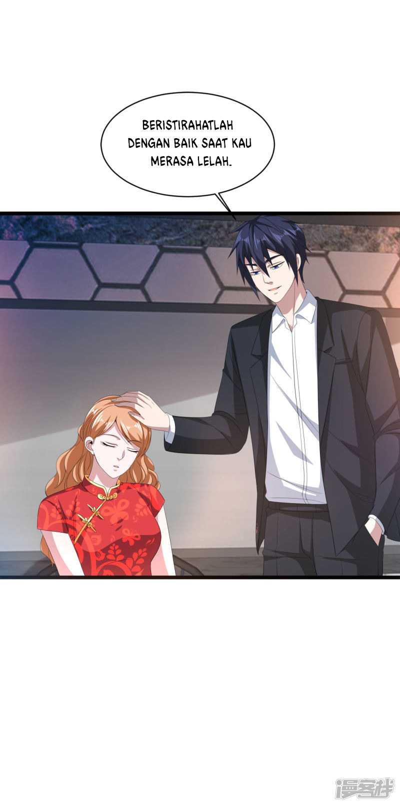 Dushi Xiewang Chapter 84 - halaman 12