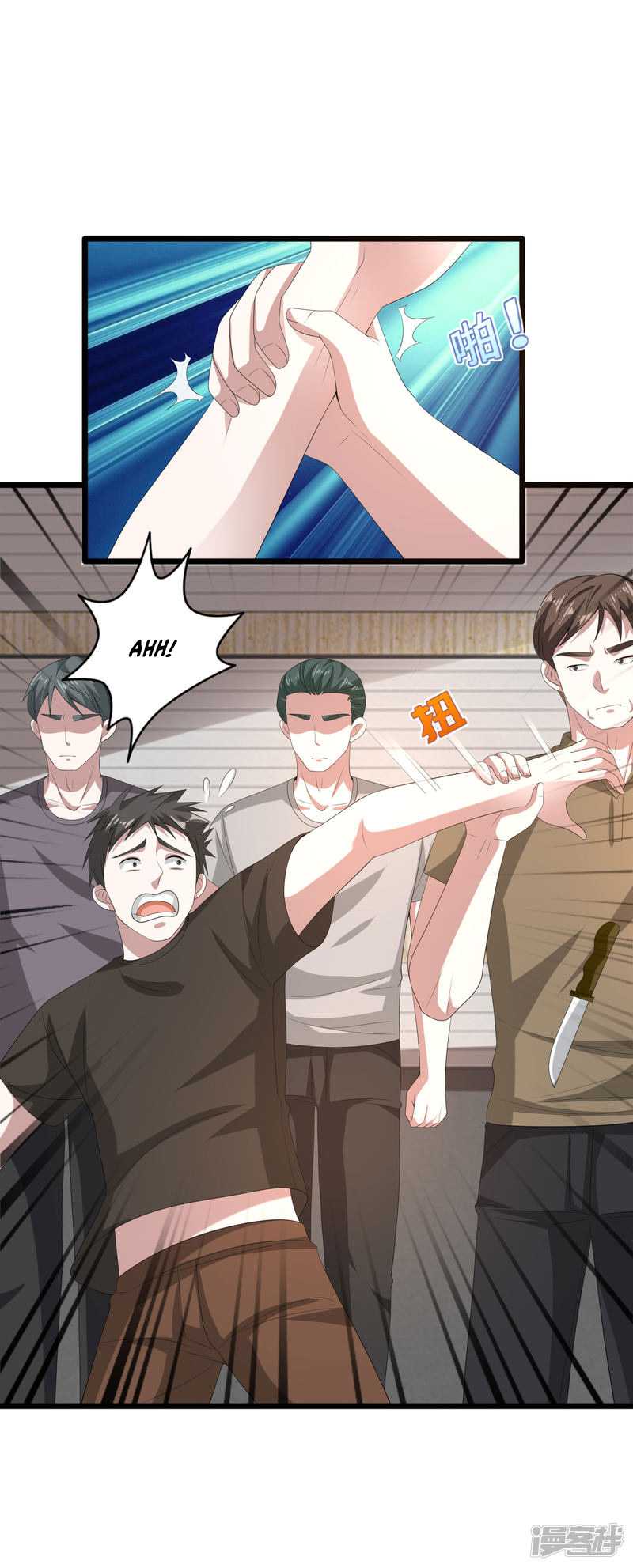 Dushi Xiewang Chapter 85 - halaman 14