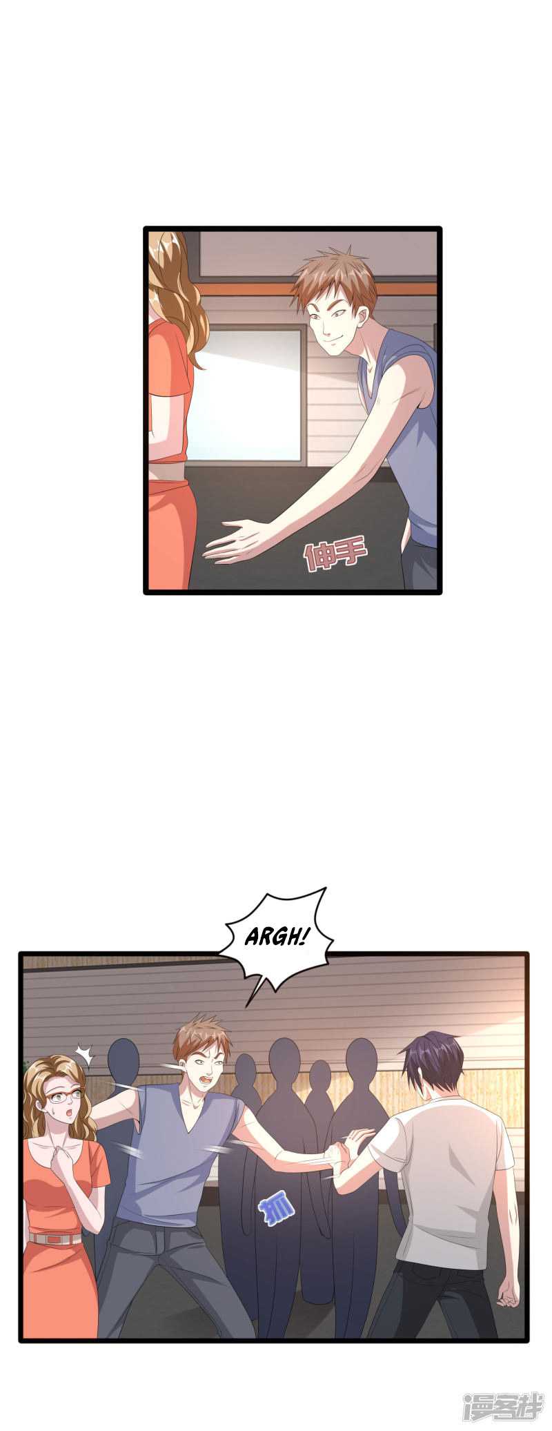 Dushi Xiewang Chapter 85 - halaman 8