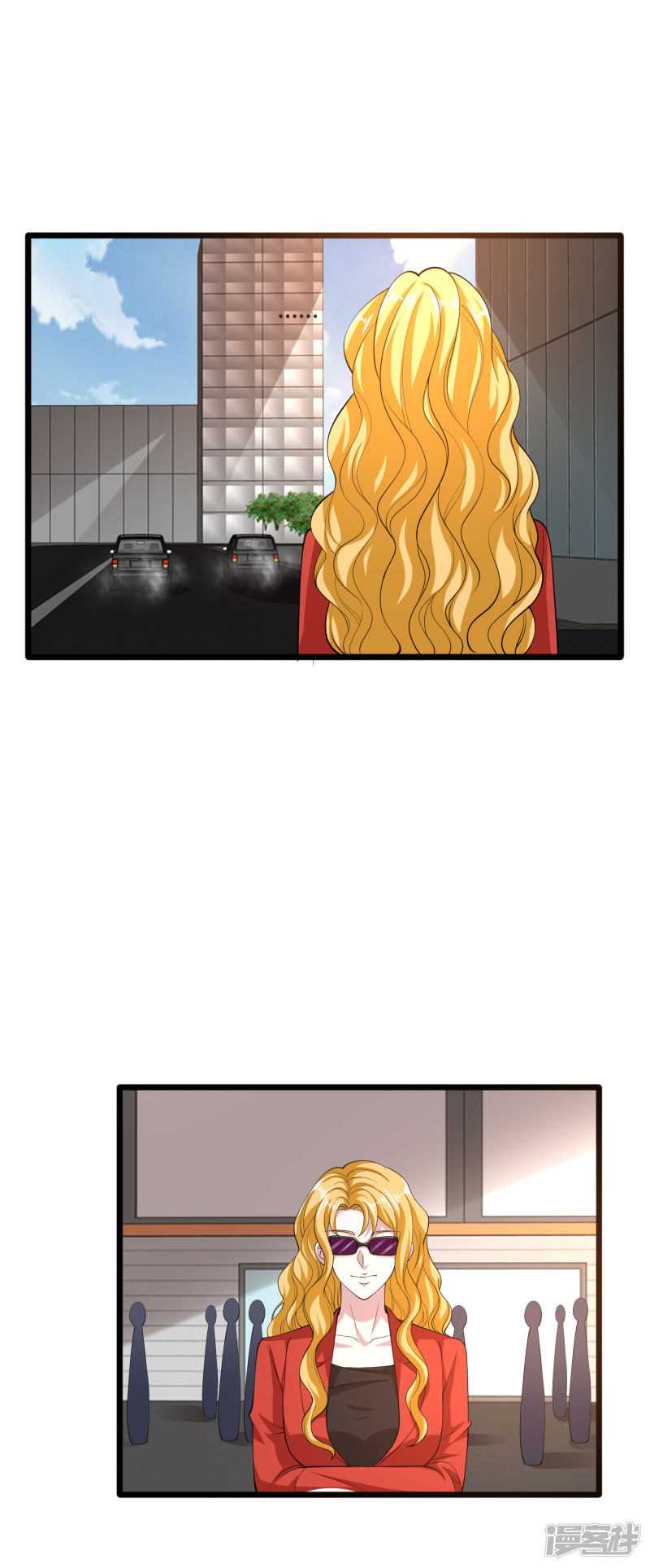 Dushi Xiewang Chapter 86 - halaman 8