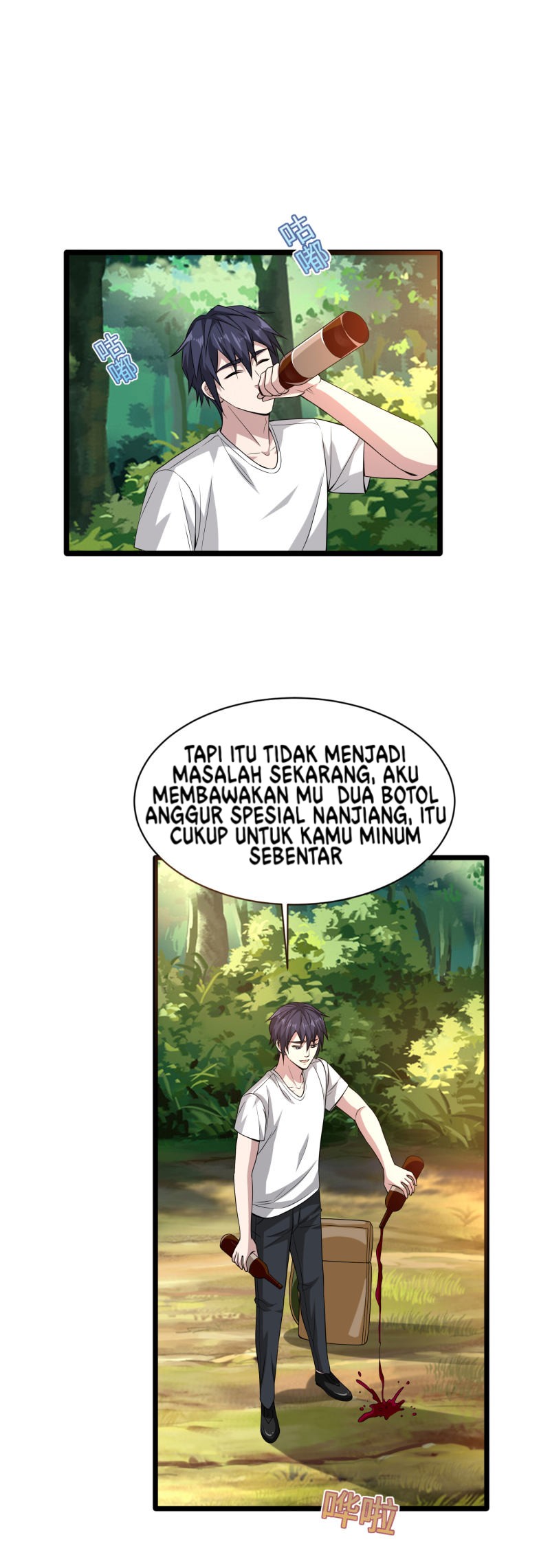 Dushi Xiewang Chapter 89 - halaman 12