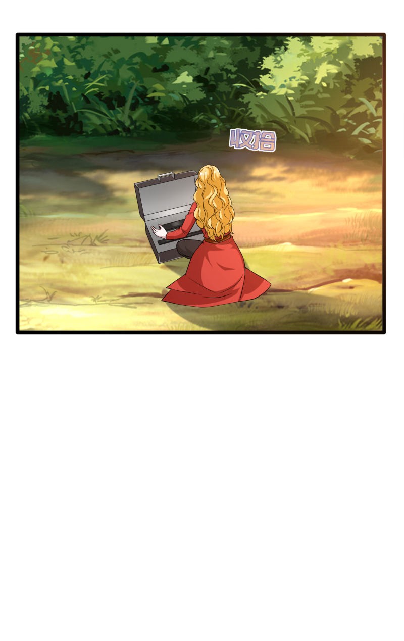 Dushi Xiewang Chapter 89 - halaman 20