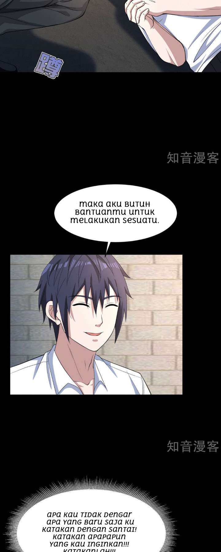 Dushi Xiewang Chapter 9 - halaman 11