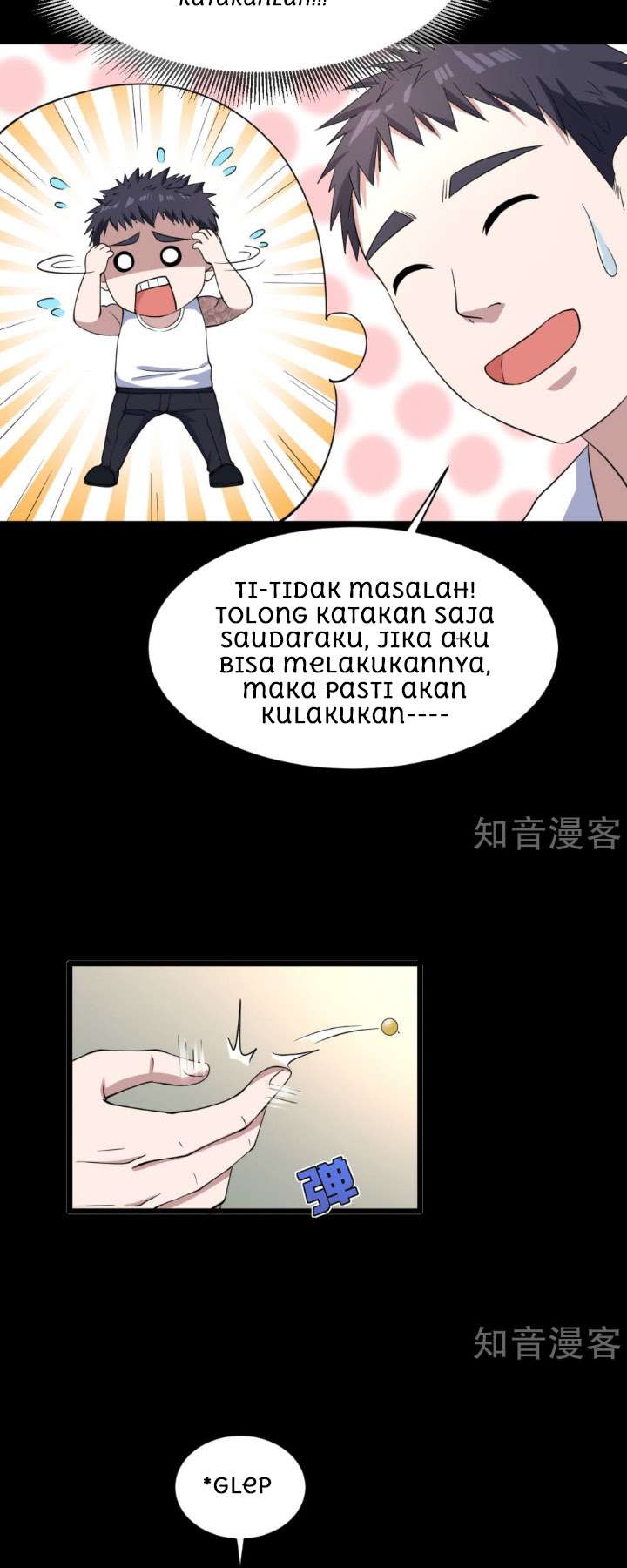 Dushi Xiewang Chapter 9 - halaman 12
