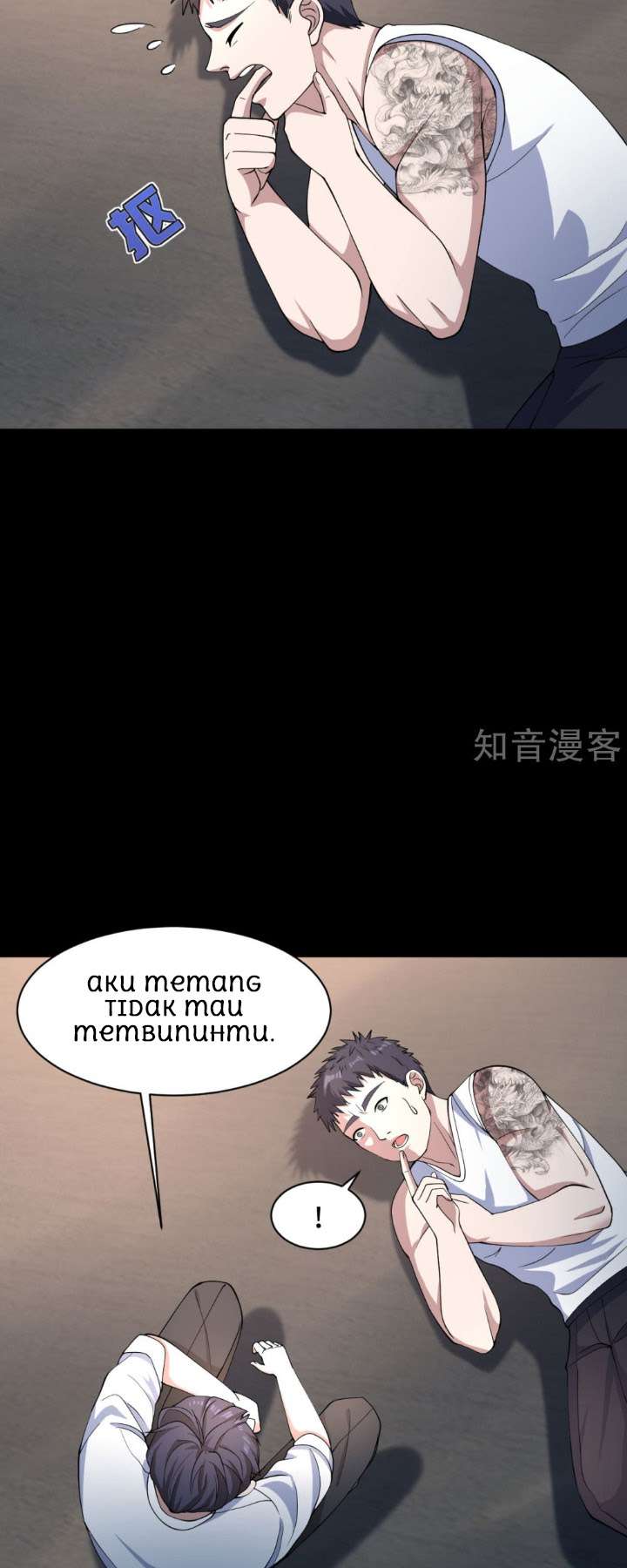 Dushi Xiewang Chapter 9 - halaman 15