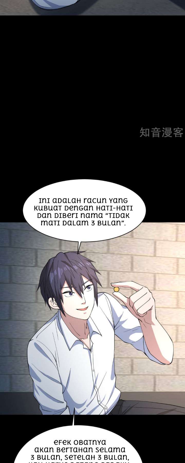 Dushi Xiewang Chapter 9 - halaman 16