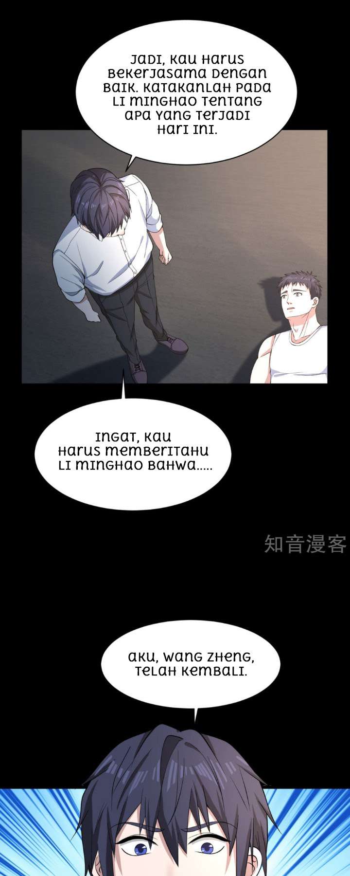 Dushi Xiewang Chapter 9 - halaman 20