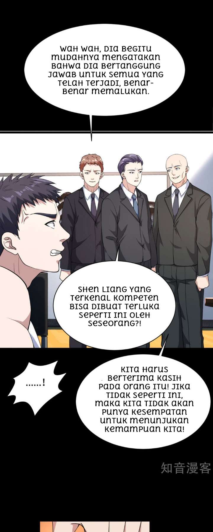 Dushi Xiewang Chapter 9 - halaman 25