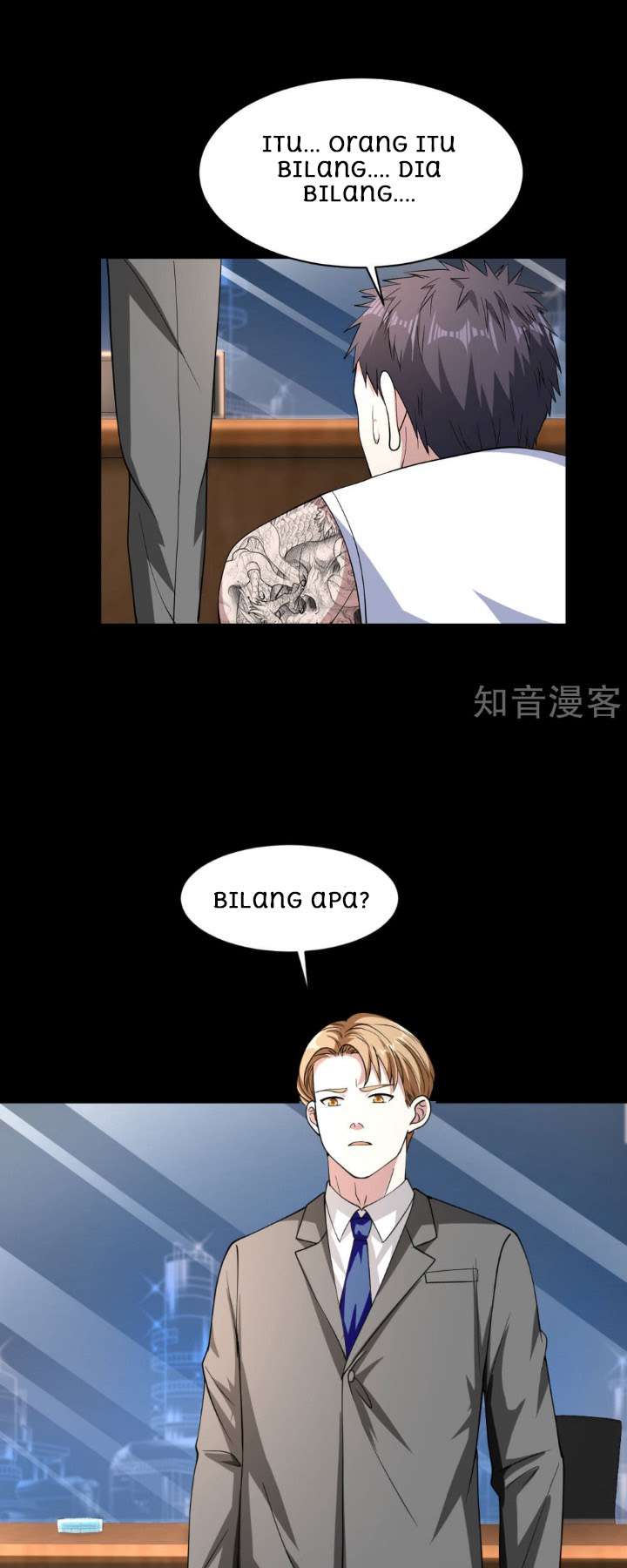 Dushi Xiewang Chapter 9 - halaman 27