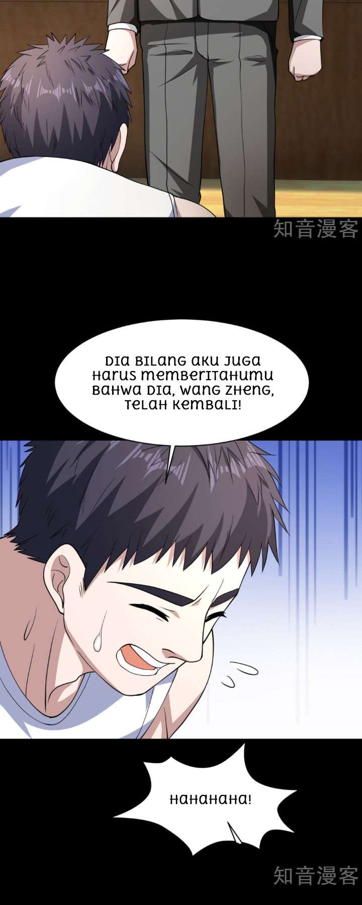 Dushi Xiewang Chapter 9 - halaman 28