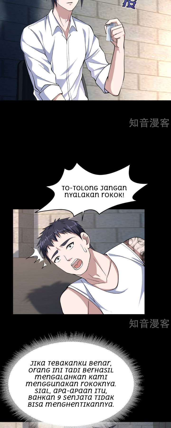 Dushi Xiewang Chapter 9 - halaman 5