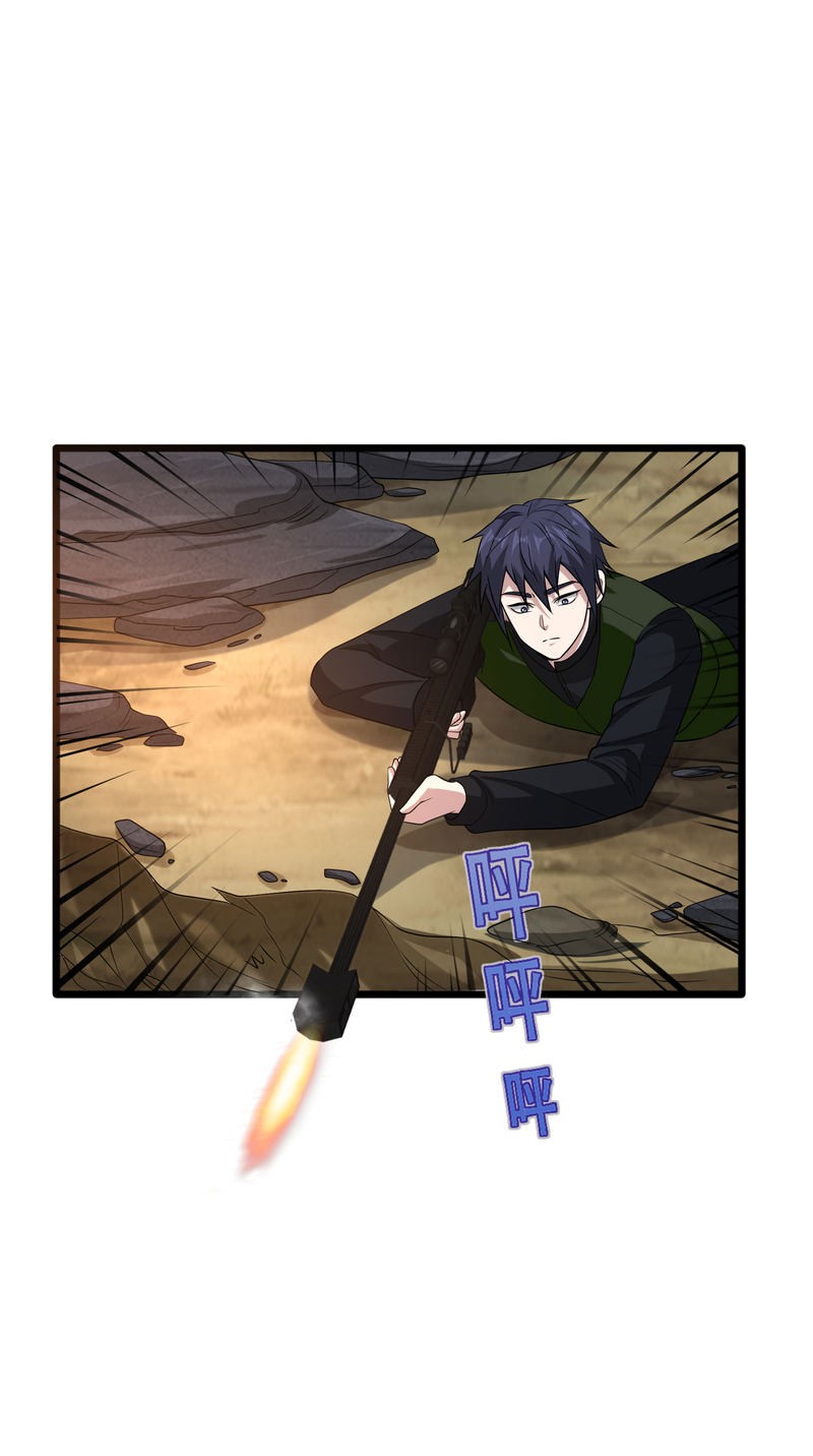 Dushi Xiewang Chapter 90 - halaman 18