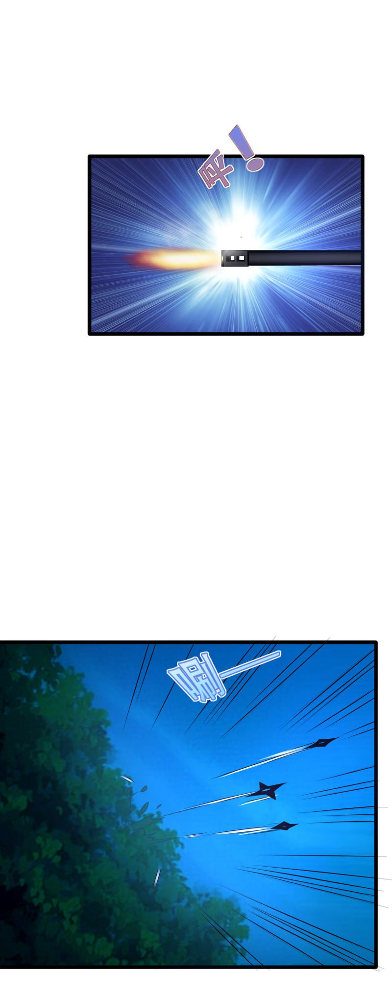 Dushi Xiewang Chapter 91 - halaman 30