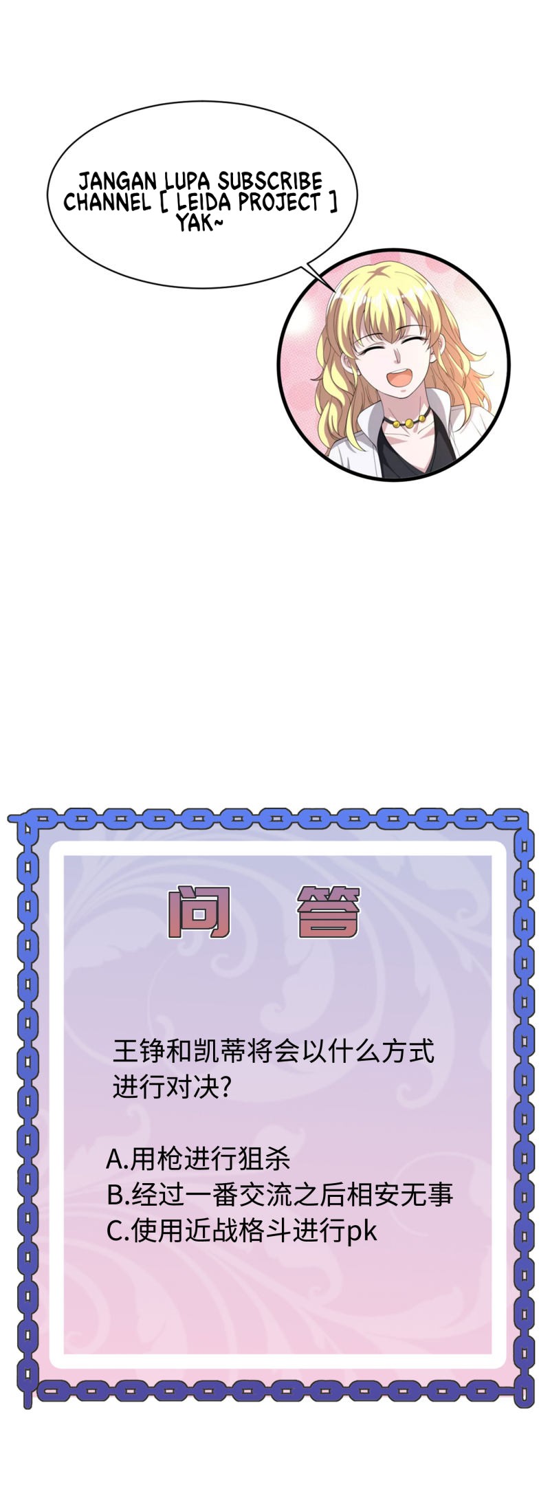 Dushi Xiewang Chapter 91 - halaman 35