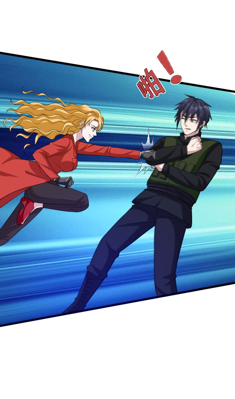 Dushi Xiewang Chapter 92 - halaman 14