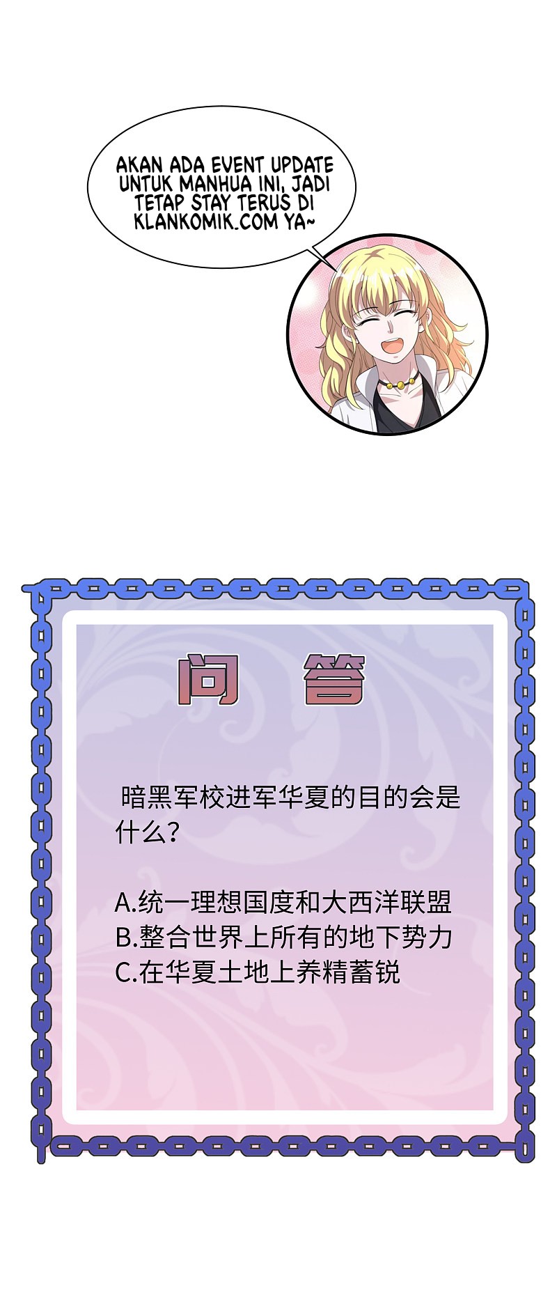 Dushi Xiewang Chapter 93 - halaman 22