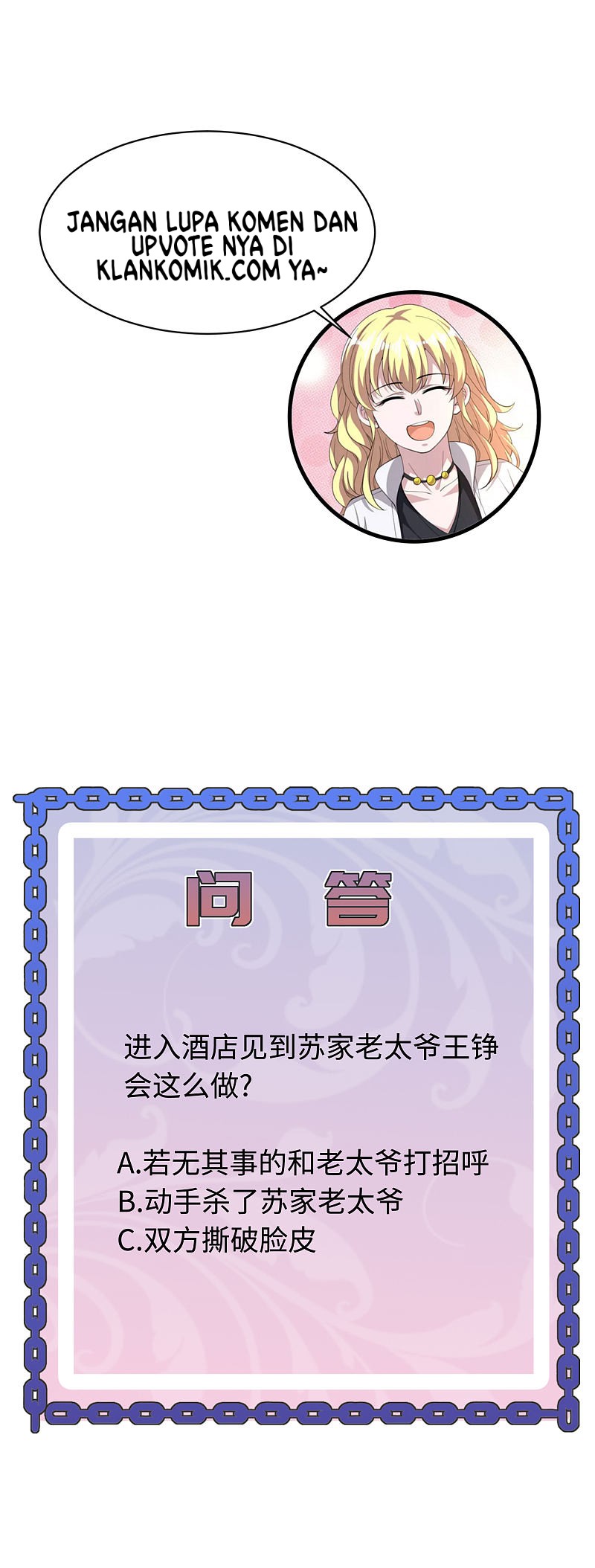 Dushi Xiewang Chapter 94 - halaman 20
